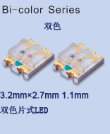 SMDLED 1206 Dual-color
