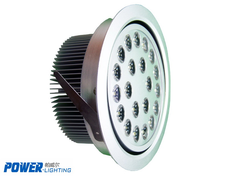 Downlight