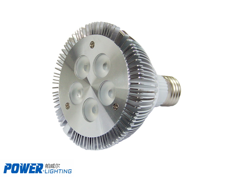 5W LED Spotlight